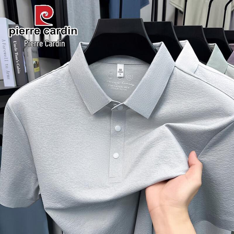 Pierre Cardin Men's Silk-Feel Polo Shirt