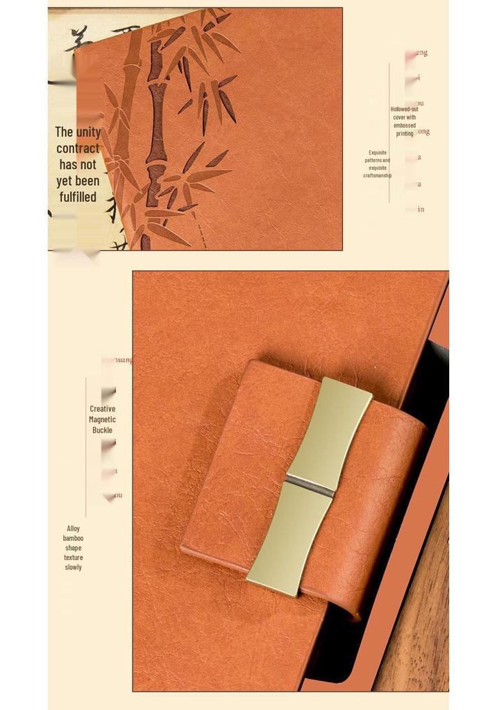 Premium Guochao Gift Set: Thick Custom Notebook for Business & Creative Meetings