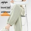MJ STYLE 2025 Autumn Women's High-Waist Jogger Sweatpants