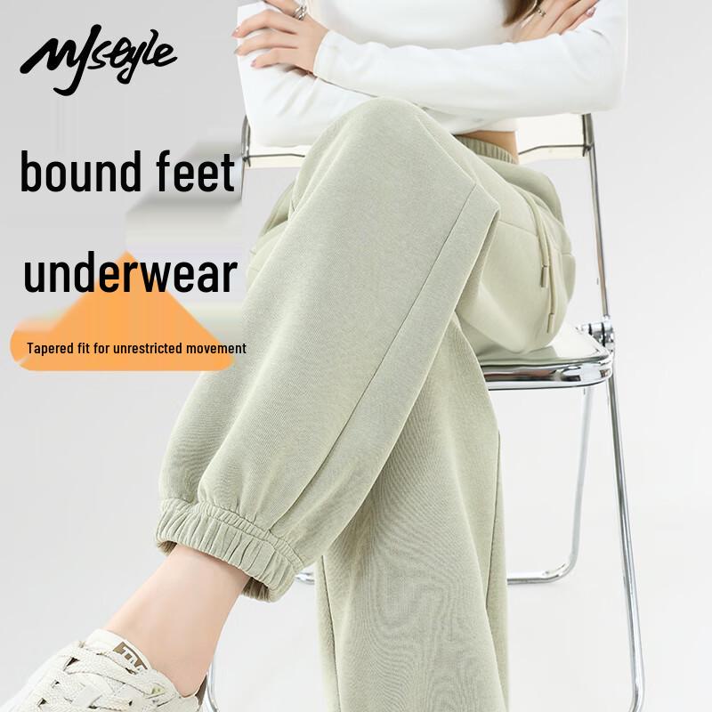 MJ STYLE 2025 Autumn Women's High-Waist Jogger Sweatpants