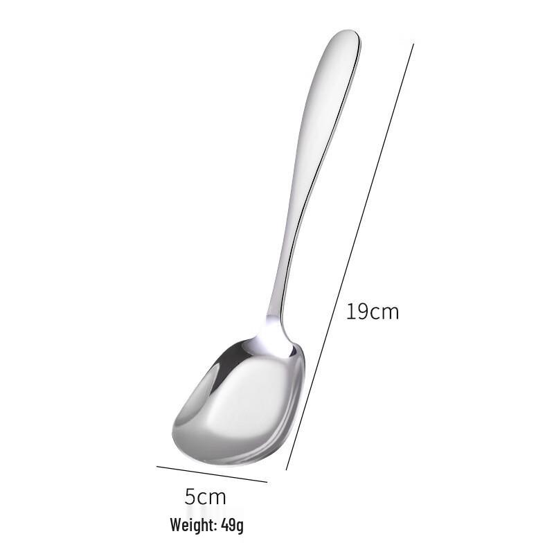 

Han Sheng 304 Stainless Steel Long Handle Square Head Spoon
