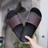 Summer Men Slippers Indoor Home Slides Bathroom Shoes Breathable Outdoor Sandals Clogs Beach Slippers Flip Flops For Male 38-49