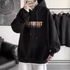 Hong Kong Style Hooded Sweater Men's and Women's Autumn and Winter Trendy Brand Letter Printing Fake Two-piece Velvet Loose Casual Versatile Hoodie