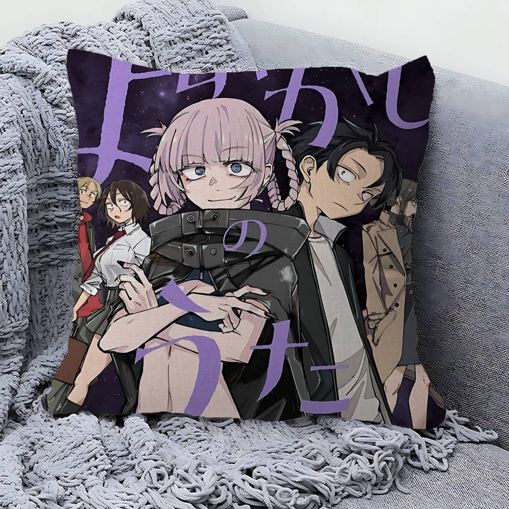 Japanese C-Call Of The N-Night Anime Pillow Cover Sofa Cushion Cover Home Room Decoration Children Gift
