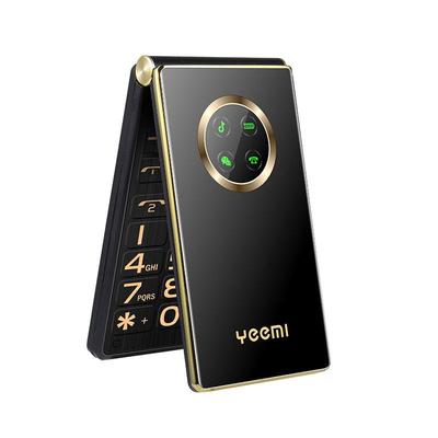 YEEMI M3-1 Big Button Flip Phone GSM 2G 2.8inches Screen Dual SIM 8MP Camera LED Light Loud Voice Brand New Mobile Phone