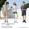 Camel Women's UV Protection Mesh Jacket