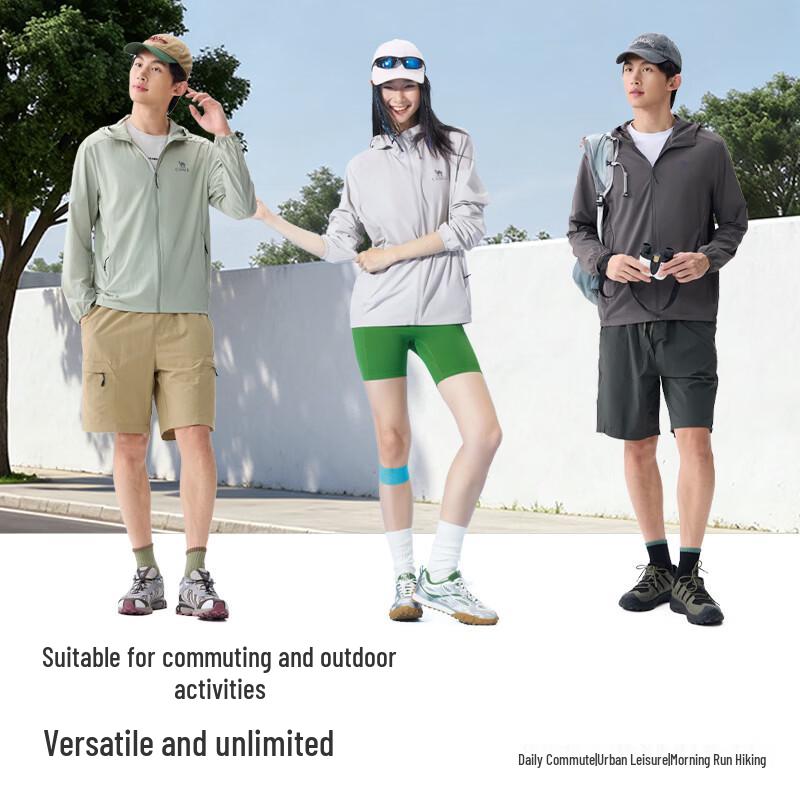 Camel Women's UV Protection Mesh Jacket