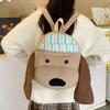 Fluffy Cartoon Plush Backpack Stuffed Students School Bag Dog Plush Doll Knapsack  Kid Girl Boy