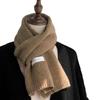 2024 Trendiger Weicher Strickschal für Damen – Gemütlich, Vielseitig und Warm für Herbst und Winter