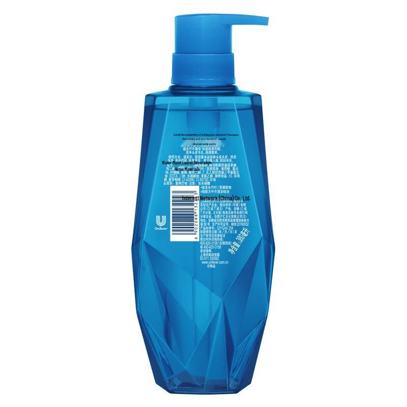Clear Anti-Dandruff Scalp Care Shampoo