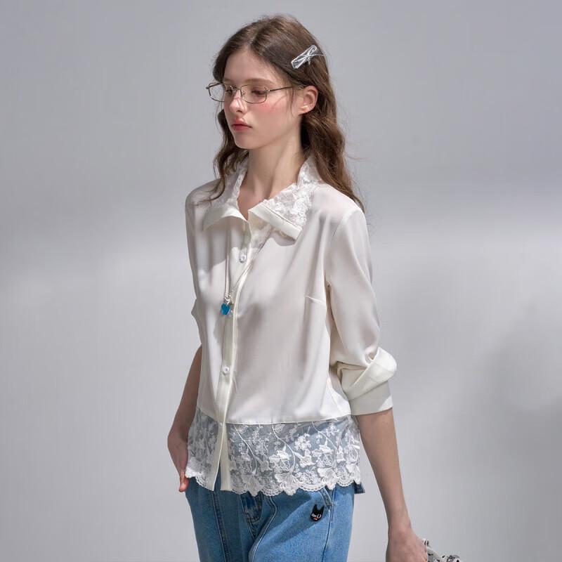 A02 French-Style Lace Trimmed Collared Blouse