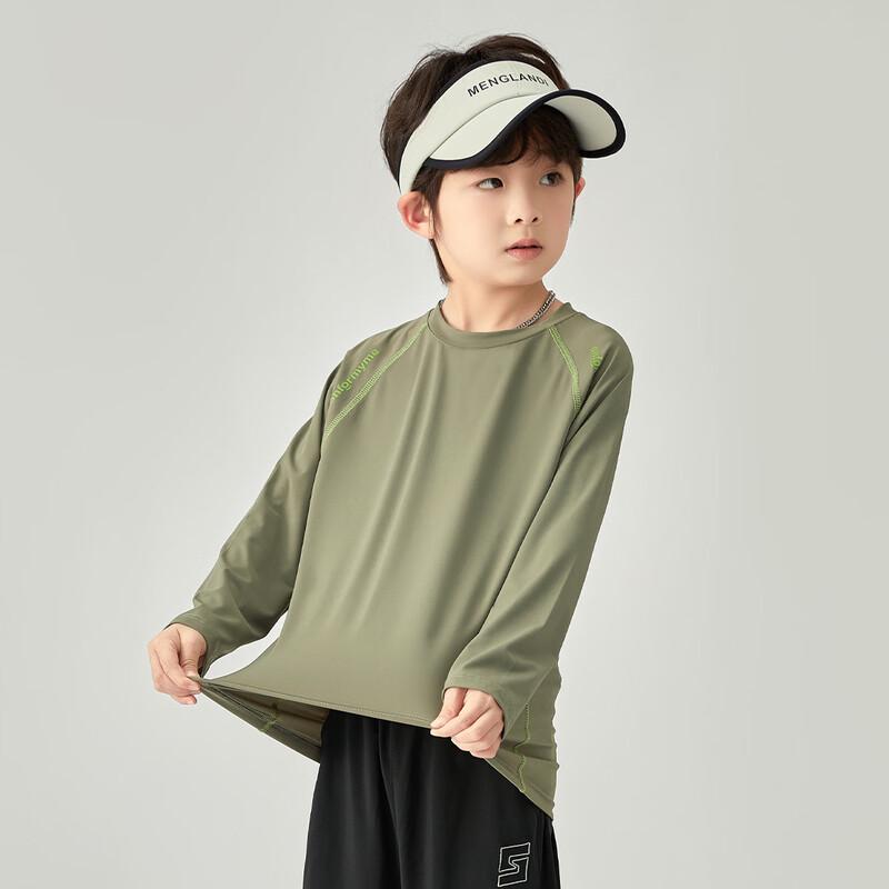 Boys' UPF50+ Sun Protection Long Sleeve Sports T-Shirt