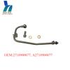 2710900077 A2710900077 Turbocharger Oil Feed Pipe  for Mercedes-Benz W212W204