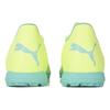 Puma Buty piłkarskie Future Play Tt 'Żółto-zielone' 107191-03