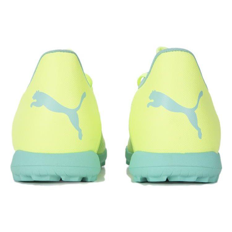 Puma Buty piłkarskie Future Play Tt 'Żółto-zielone' 107191-03