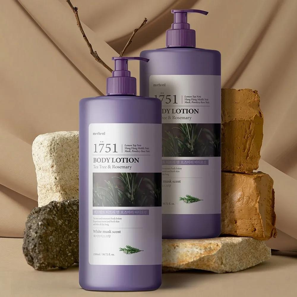 

[Contains 8 Types of Hyaluronic Acid] 1+1 Merhent Tea Tree Rosemary Body Lotion 1.5L Large Capacity High-Moisture Body Cream Contains Shea Butter French Lavender 1500ml 2 bottles
