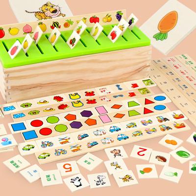 Frühkindliche Bildung für Babys und Kinder, Formensortierspiel, kognitive Klassifikationsbox, Kindergartenunterricht, Aufklärungspädagogik, Lehrmittel