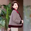 Yalu Women's Fashion Spring Jacket for Middle-Aged Women