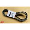 LANCER Asx Outlander 07-12 BELT,ALTERNATOR & OTHERS Generator Air Conditioning Pump Booster Pump Belt 6pk2563 4451A074