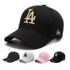 Baseball Cap Men Women Embroidered Letter Breathable Cotton Casual Sun Hat For Fall Season
