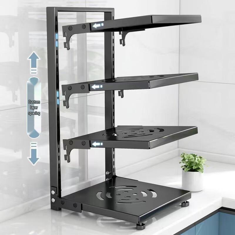 Churong Adjustable Multi-Layer Kitchen Pot Rack