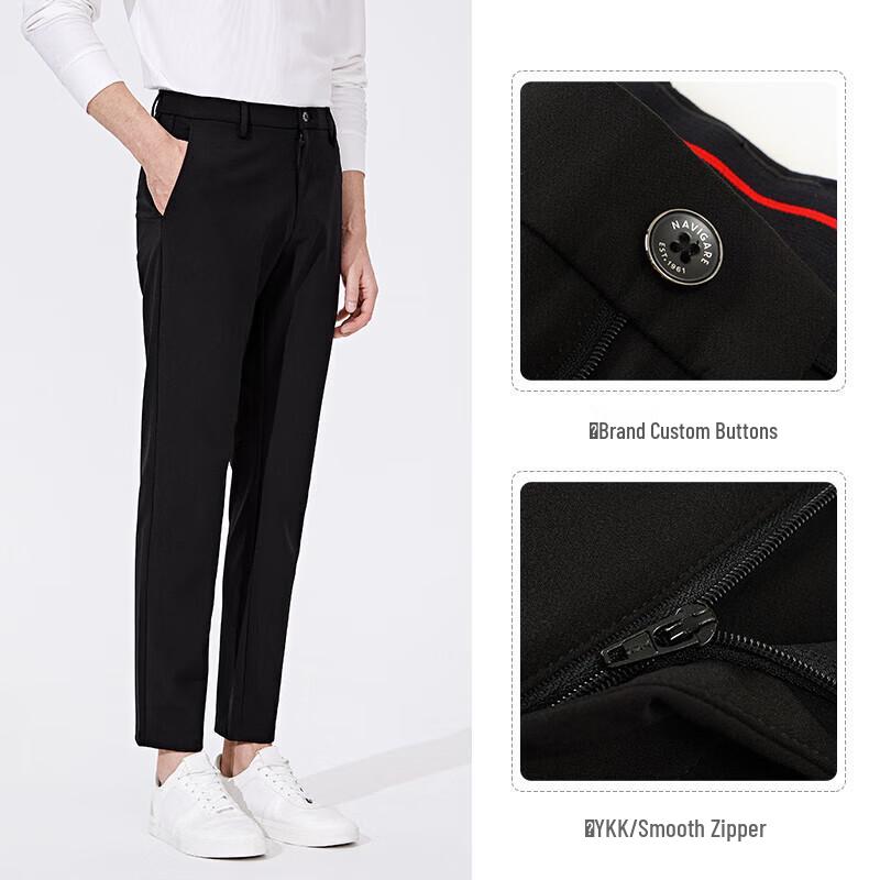 Navigare Men's Antibacterial Straight-Leg Casual Pants