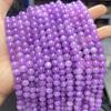 Natural Stone Sea Blue Chalcedony Beads Round Loose Spacer 6 8 10mm Pick Size For Jewelry Making Necklace Bracelet Accessory