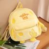 Süßer Plüschrucksack Original Mädchen Pendler Plüsch Käse Kleine Schultasche Schüler Süß Reise Kleiner Rucksack