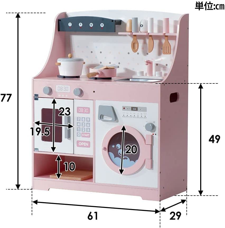 BTM Holz Spielküchenset mit Mini-Lernspielzeug zum Spielen Geschenk zum Geburtstag Kochgeschirr, Küche, Kinder, Spielen, Gewürze, Lebensmittel, Aufbewahrung,