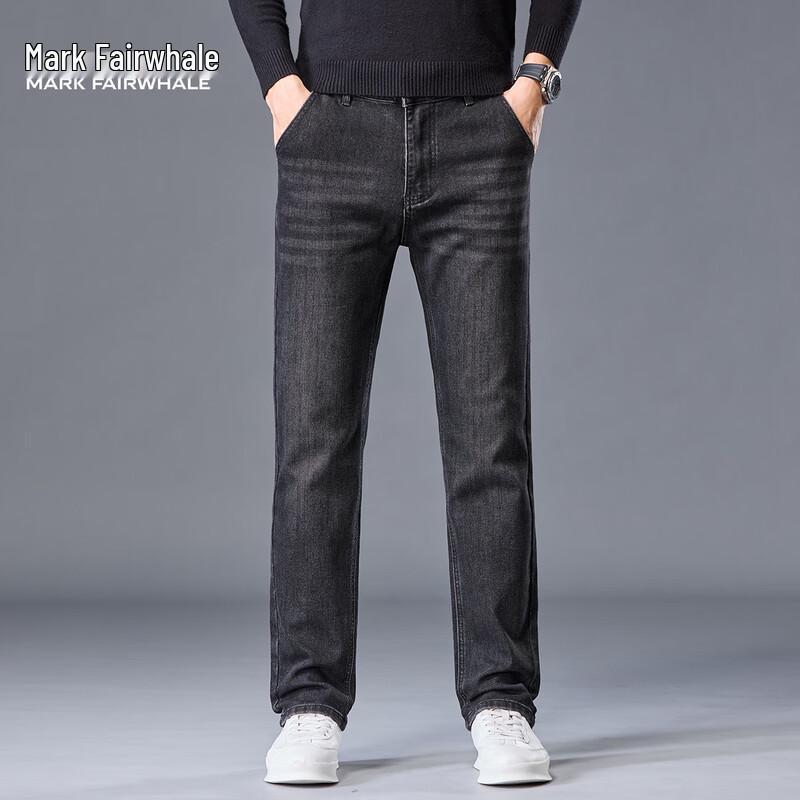 Mark Fairwhale Men's Slim Fit Straight Leg Jeans