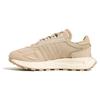 Women's Retropy E5 'Magic Beige' Women's Sneakers IF0422