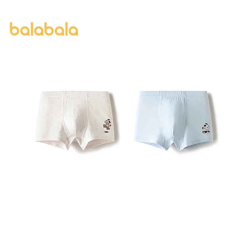 Balabala Boys  Cartoon Boxer Briefs 2-Pack 130