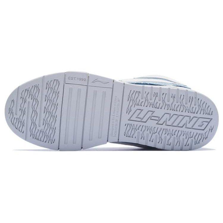 Li Ning Wave PRO Textile, Leather Slip Resistant Cushioning Abrasion Resistant AECS051-5