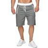 Men's Summer Sports Casual Mid-Length Running Shorts