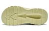 Clogs Kappa Back to Back Clogs Women's Aurora Yellow
