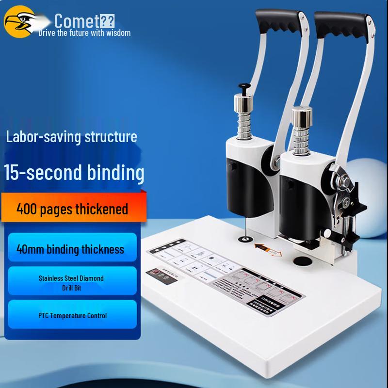 

Comet D-428 Document Binder and Punch CN plug (adapter included)