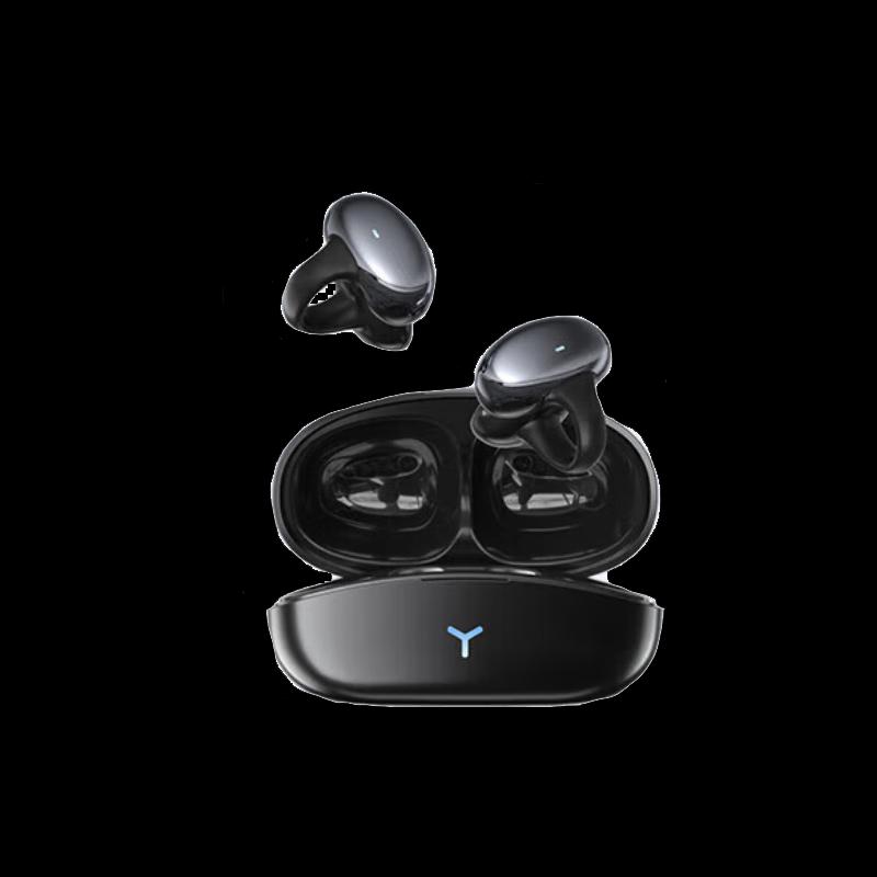 Newmine HM-20 Bone Conduction Sports Headset