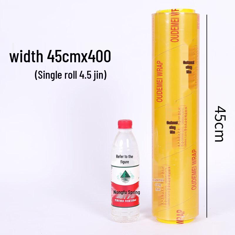 Biaoxing Economical Food Cling Film