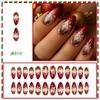 Almond Shaped False Nail Snowflake Red ABS Press On Set Salon Quality Durability For Sensitive Skin And Active Users