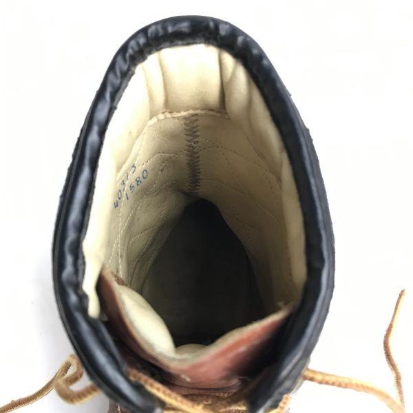 70s 80s Vintage SUB ZERO INSULATED Vibram Depose Montagna Block Work Boots Brown Size 26.5 27.0(USED)