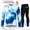 2027 Winter Rvouei Cycling Clothing Men Thermal Fleece Bicycling Clothing Set Outdoor MTB Bike Bib Pants Ropa Maillot Ciclismo