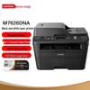 Lenovo M7626DNA A4 Laser Multifunction Printer CN Plug (adapter Included)