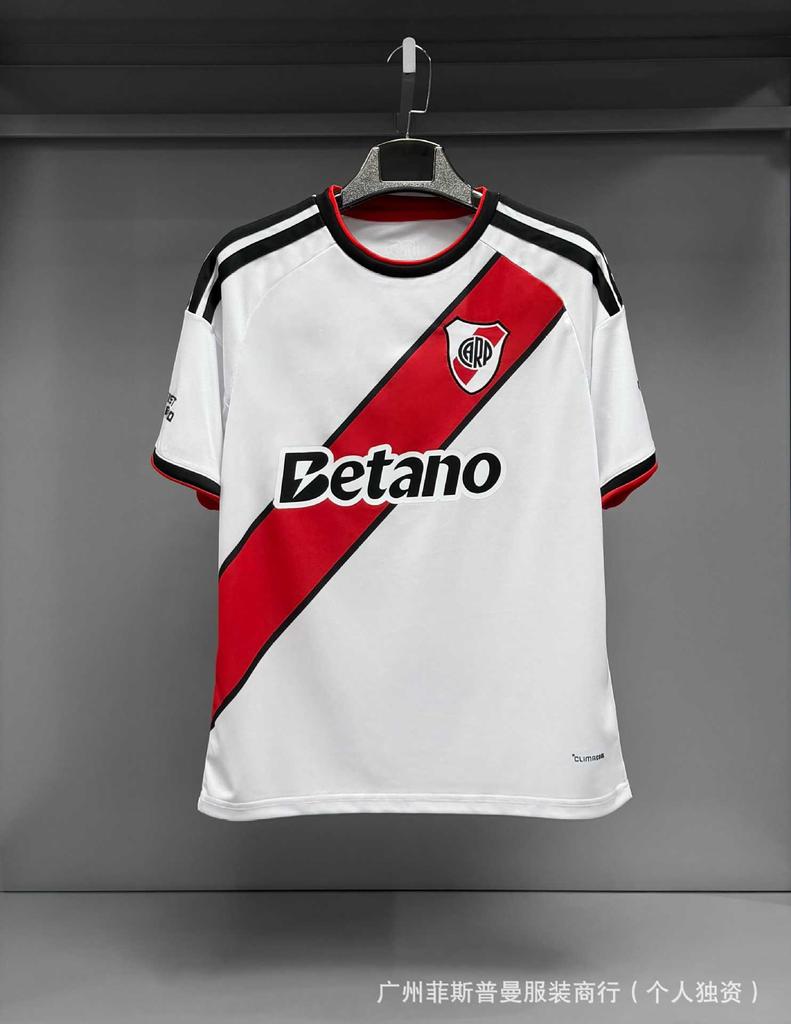 Maillots Coupe du Monde 2026 Brésil Argentine France Pays-Bas Angleterre Espagne Argentine maillots de football en gros
