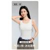 Women Thin Padded Square Neck Camisole Tank Top With Built In Bra For Inner Wear