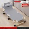 Portable Multi-Functional Folding Recliner: Office & Home Nap Bed for Adults