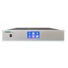 DSPPA D6850 2.4G Wireless Digital Conference System Host (CN Version)