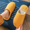 Linen Shoes, Indoor Cotton Shoes, Home Anti-slip Slippers