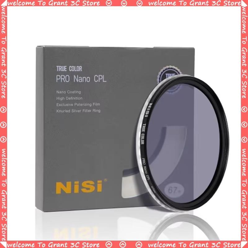 NiSi True Color Nano Coating CPL Polarizer Filter 43mm-95mm Reflex Micro DSLR Camera Polarizer Color Fidelity Polarizer Filters 40.5mm