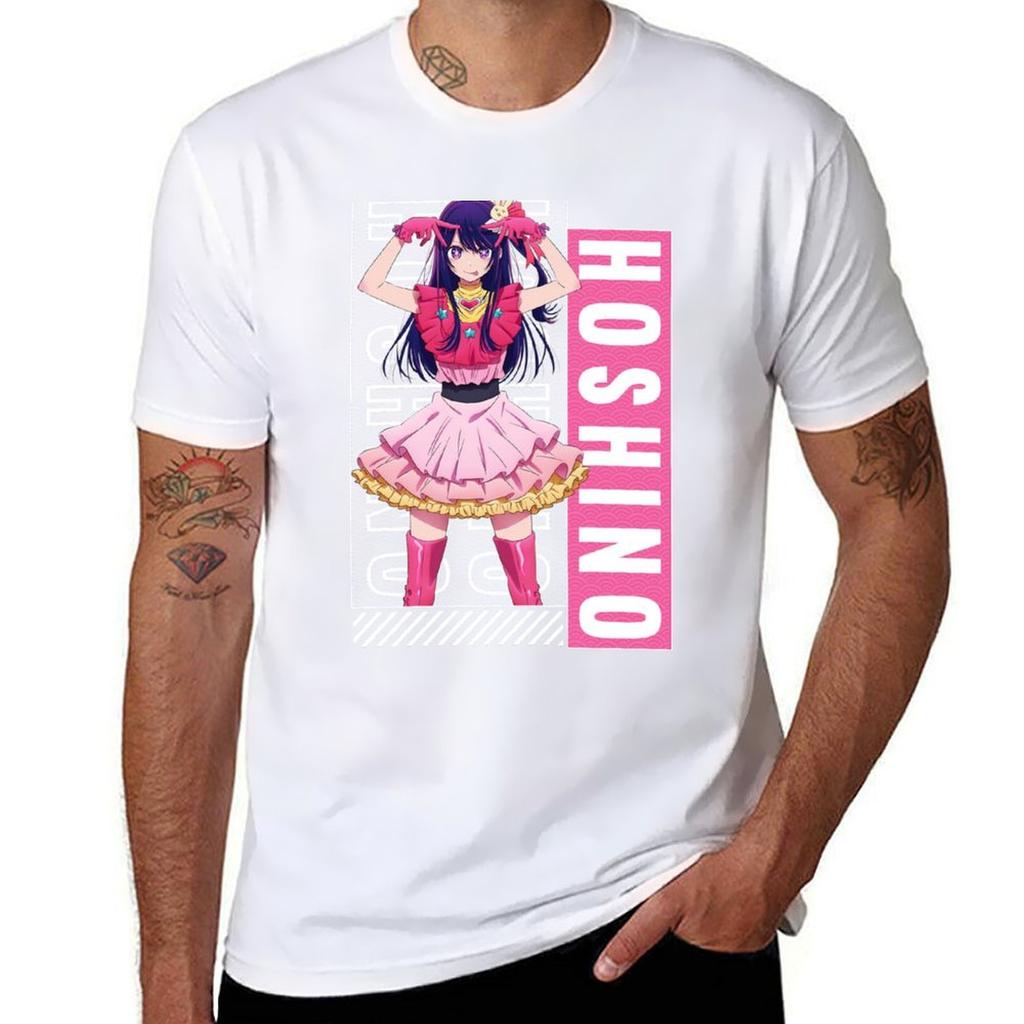 Ai hoshino Oshi no Ko My Favorite Idol TShirt Essential Solid Color TShirt