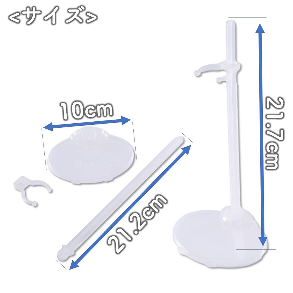 Le Bonarie Doll Stands for Licca-chan and Jenny-chan (10 pieces)